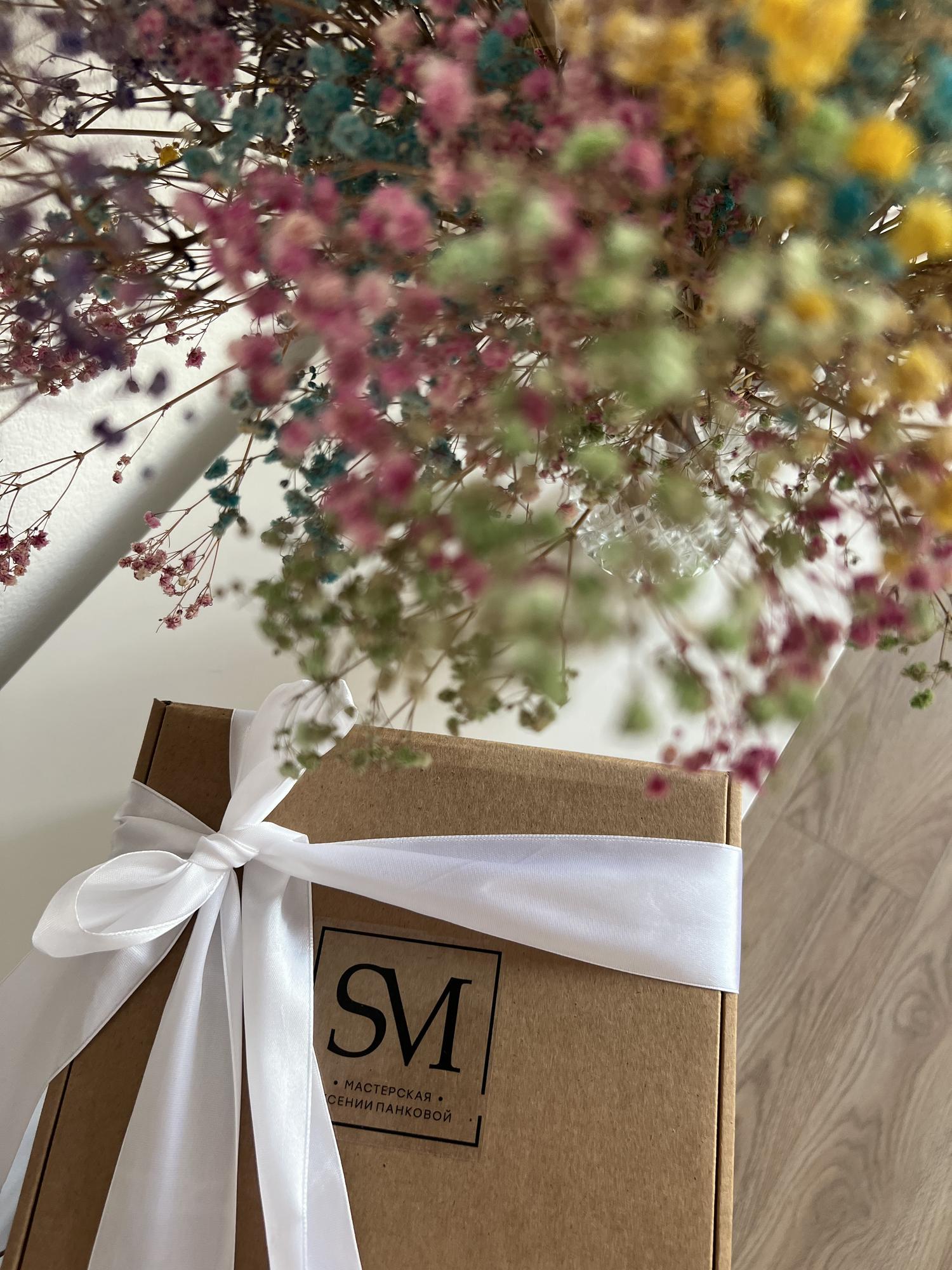 Подарочный набор для малыша