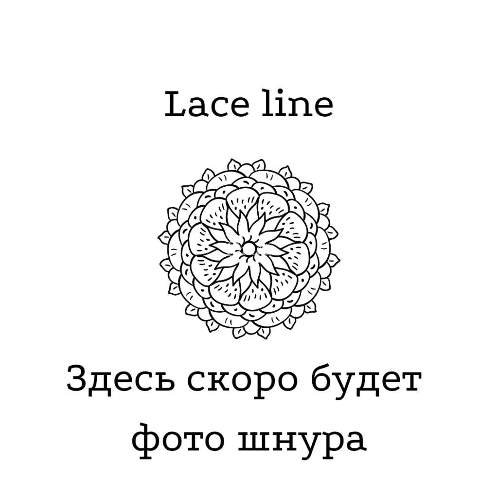 Градиенты