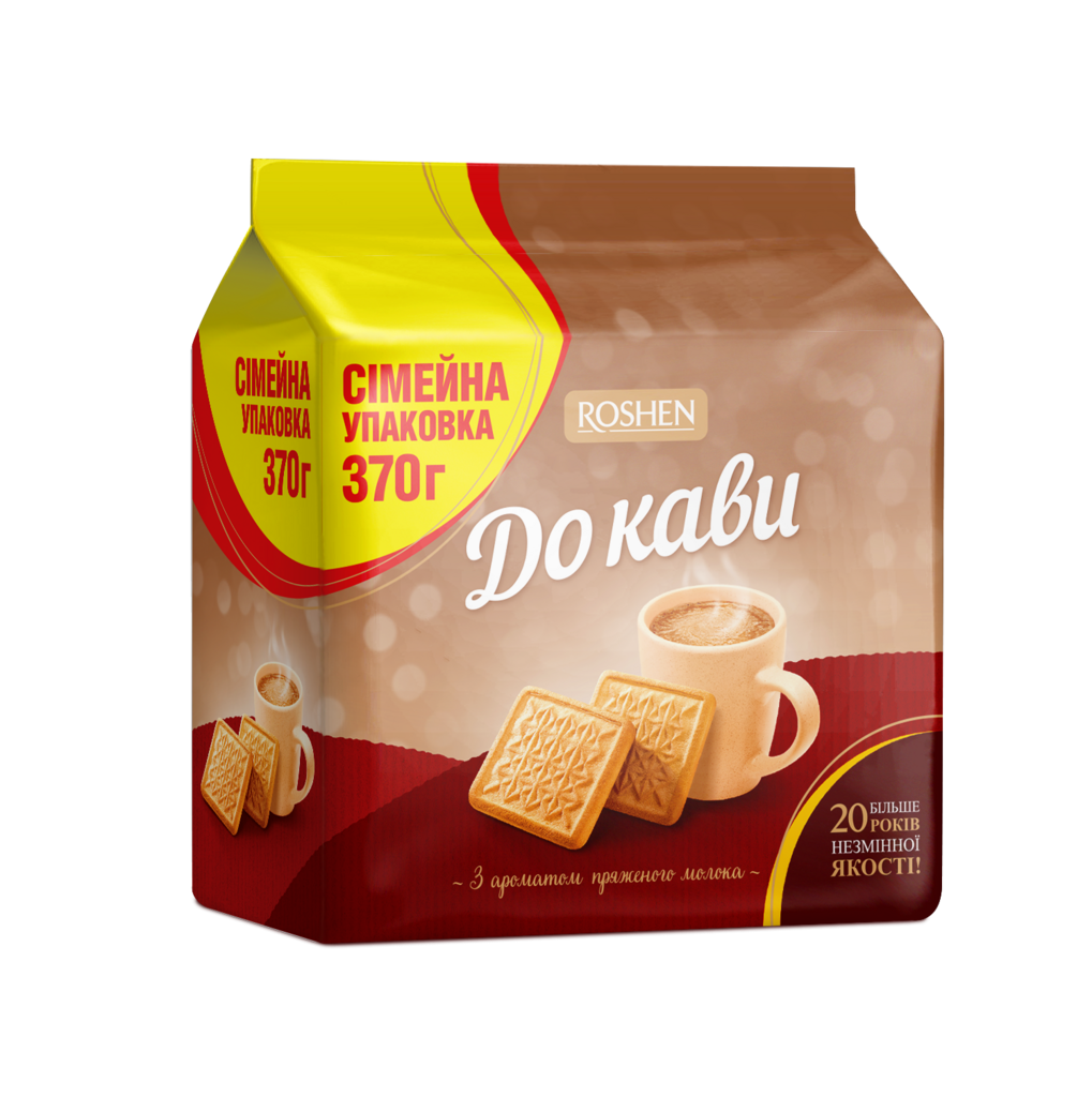 BISCUITI ROSHEN La cafea cu lapte topit  370g / 24  buc