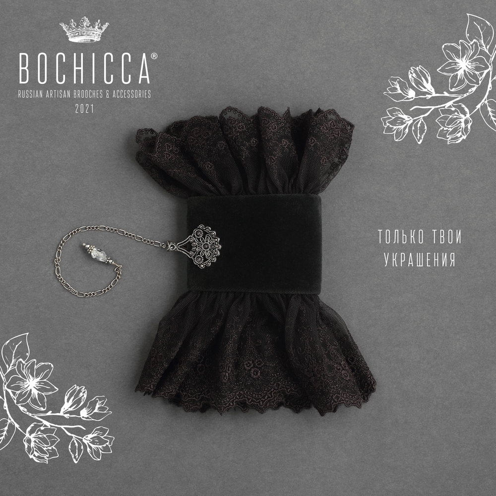 бархатный манжет BoChicca
