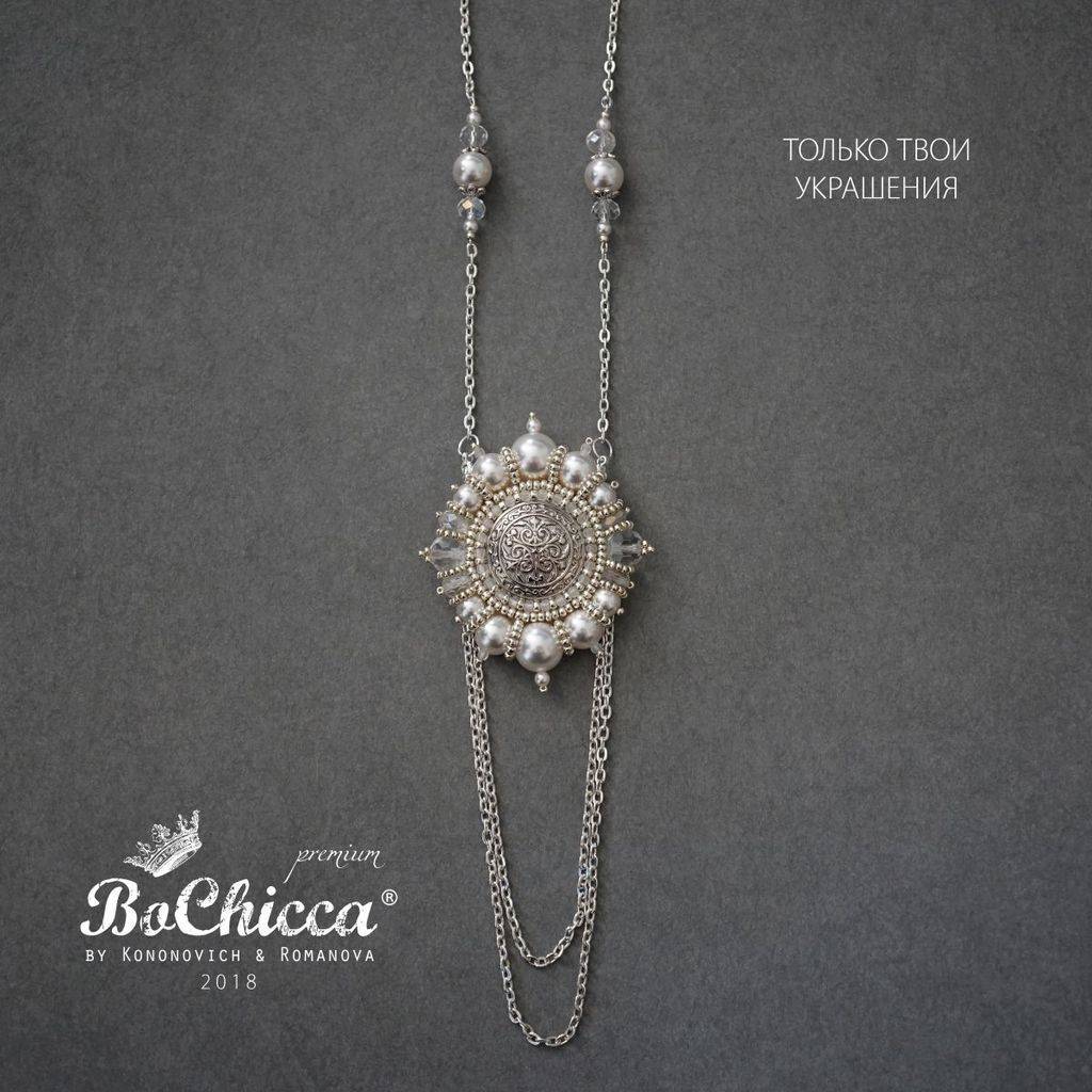 брошь-подвеска Constance