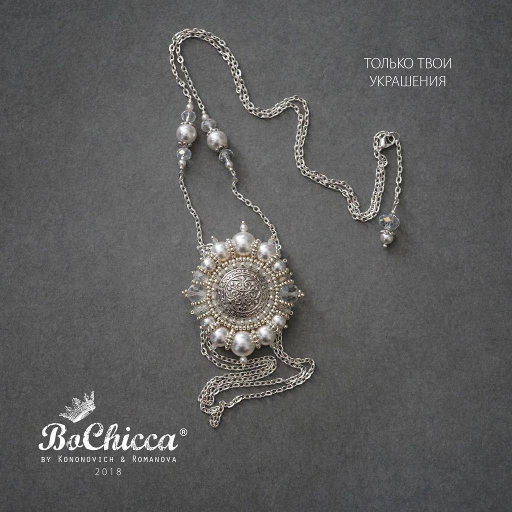 брошь-подвеска Constance