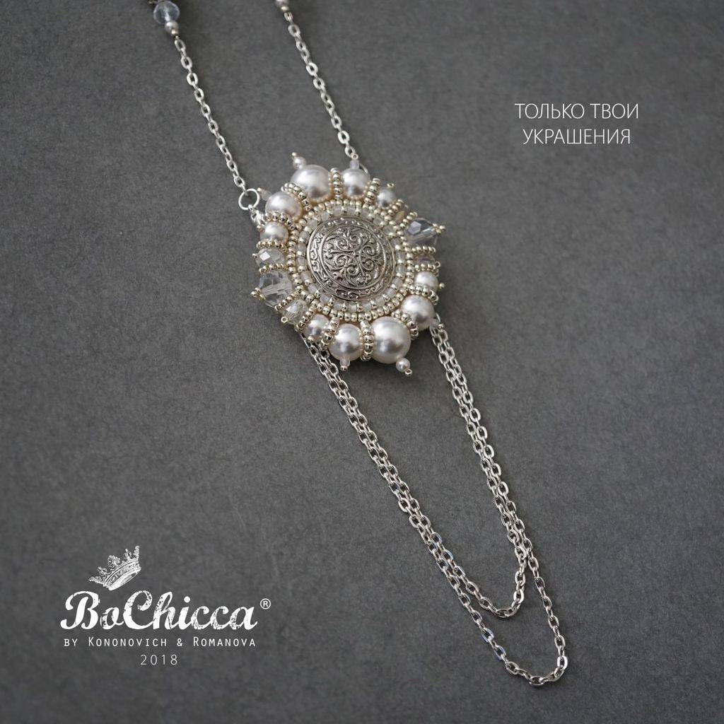 брошь-подвеска Constance