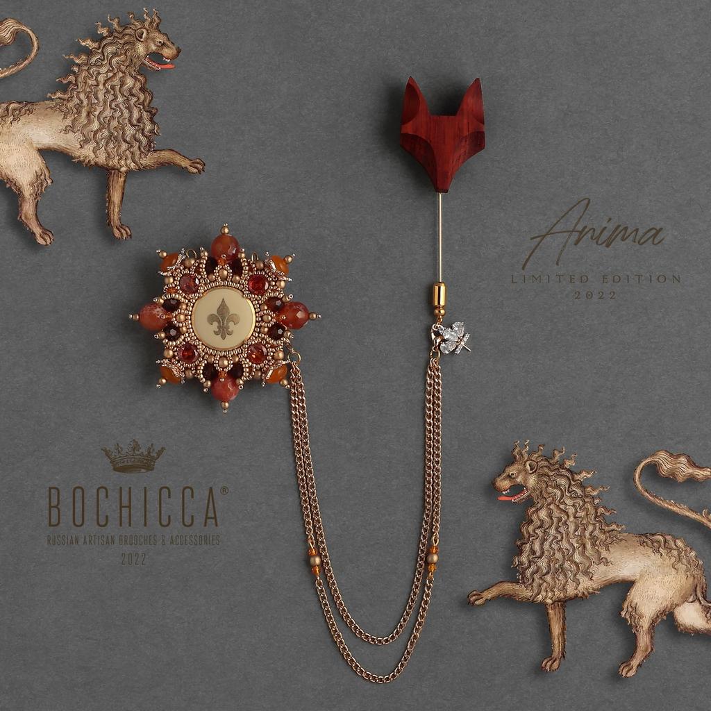 шатлен Kitsune