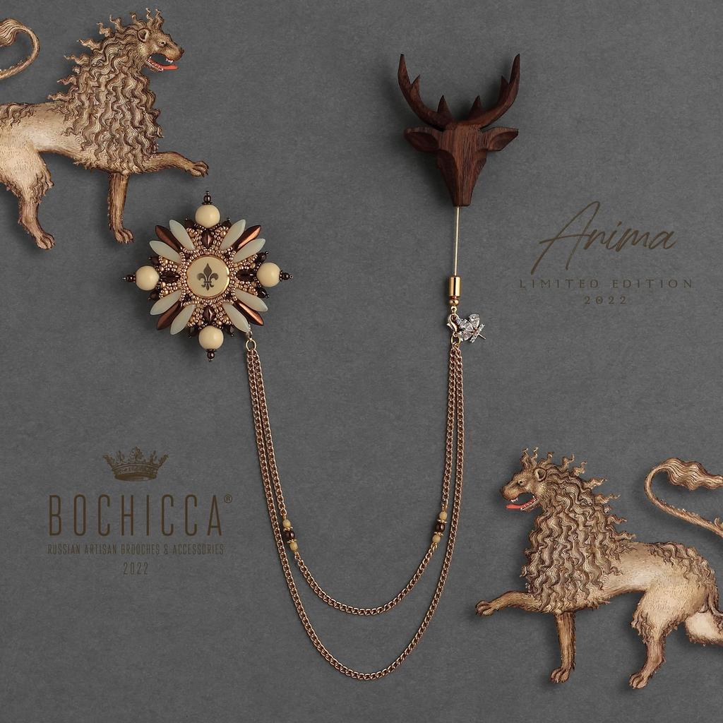 шатлен Ruru the Golden Deer