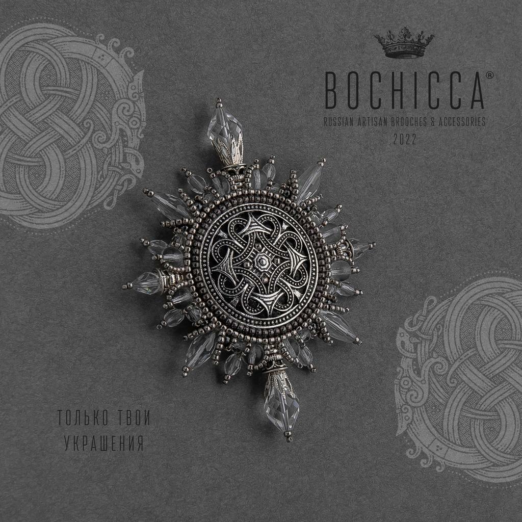 брошь-подвеска Muninn