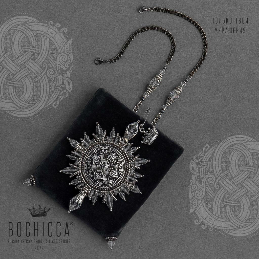 брошь-подвеска Muninn