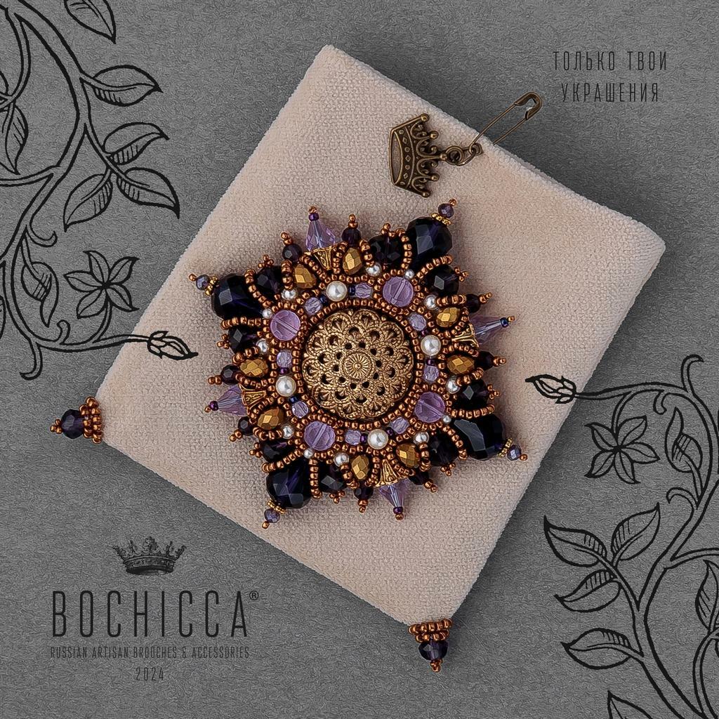 брошь Serene Flower