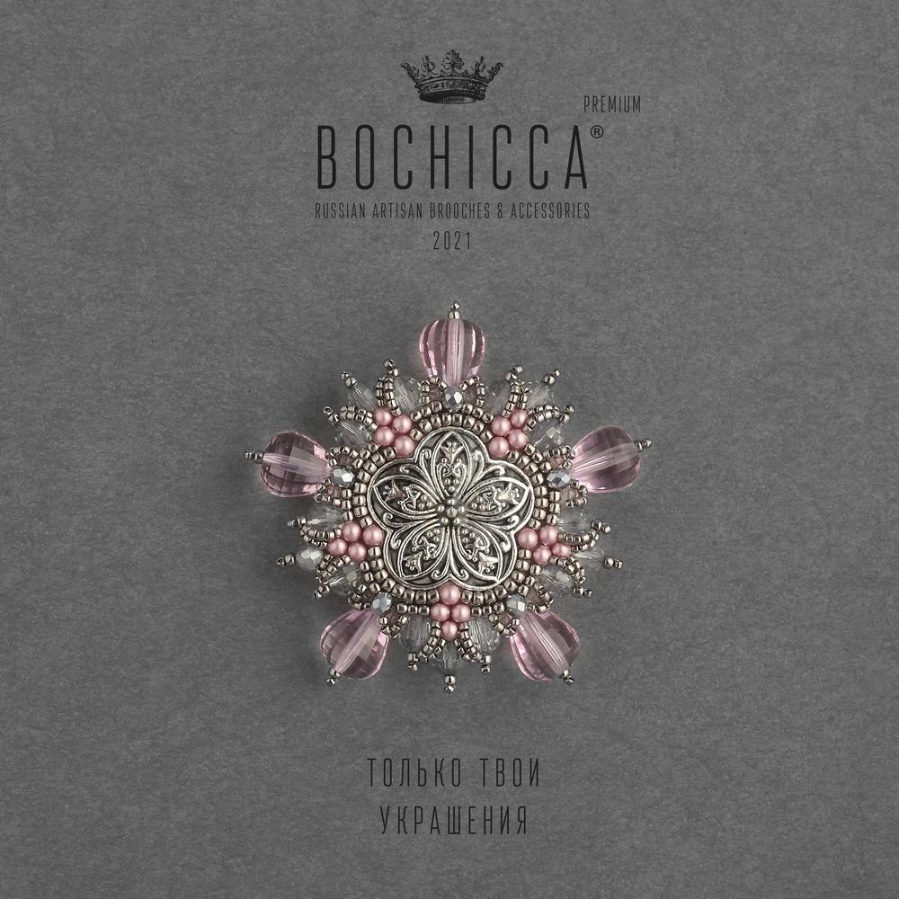 брошь April Blossom