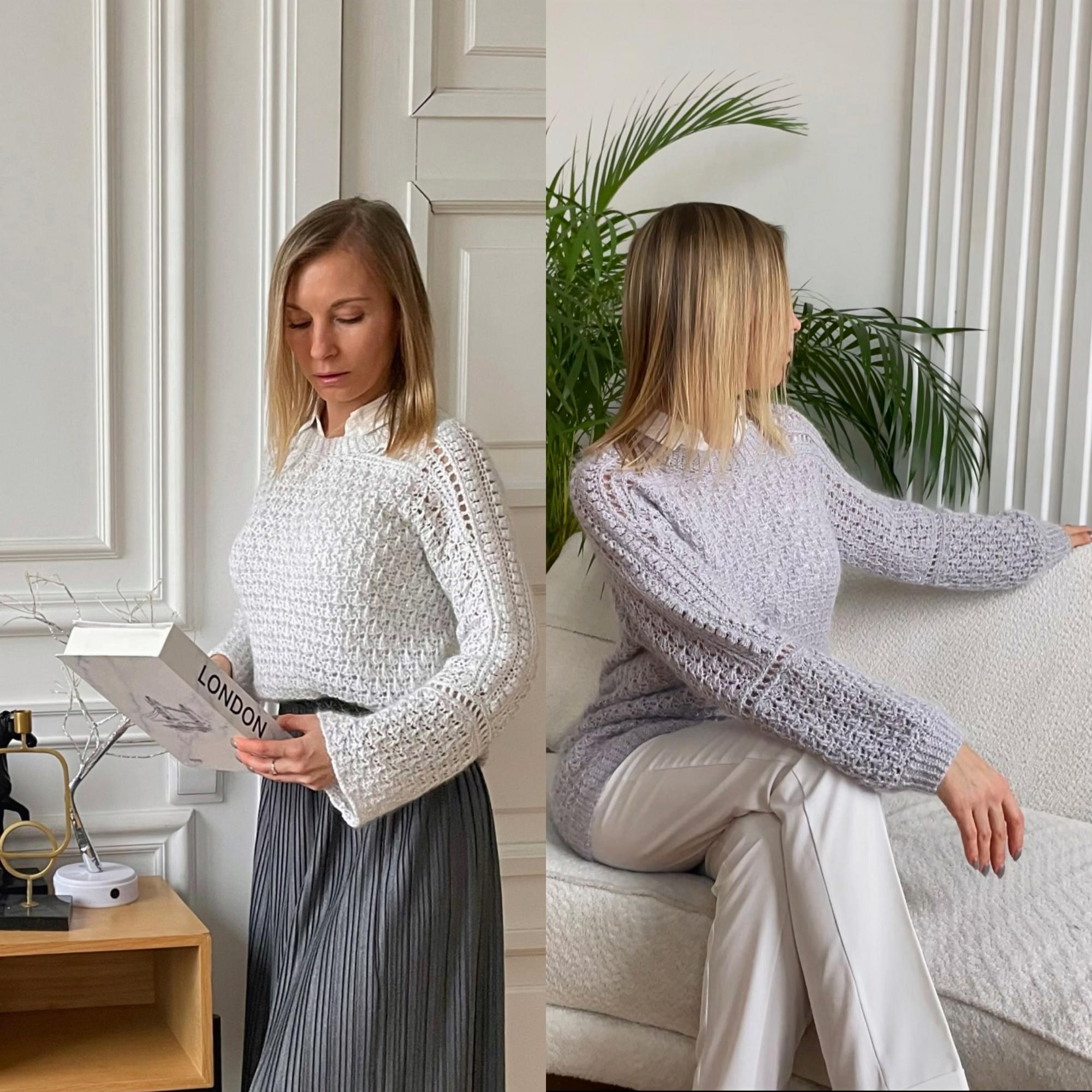 Джемпер Сияние