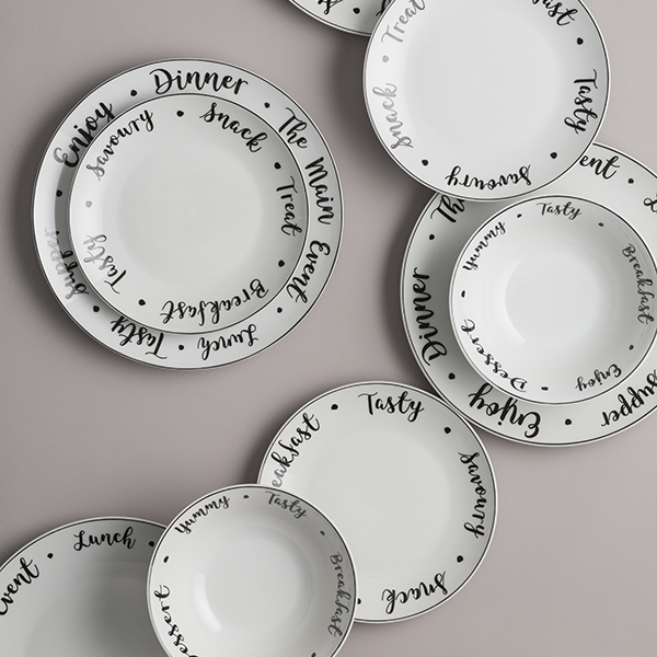 Тарелки P&K Carnaby Script