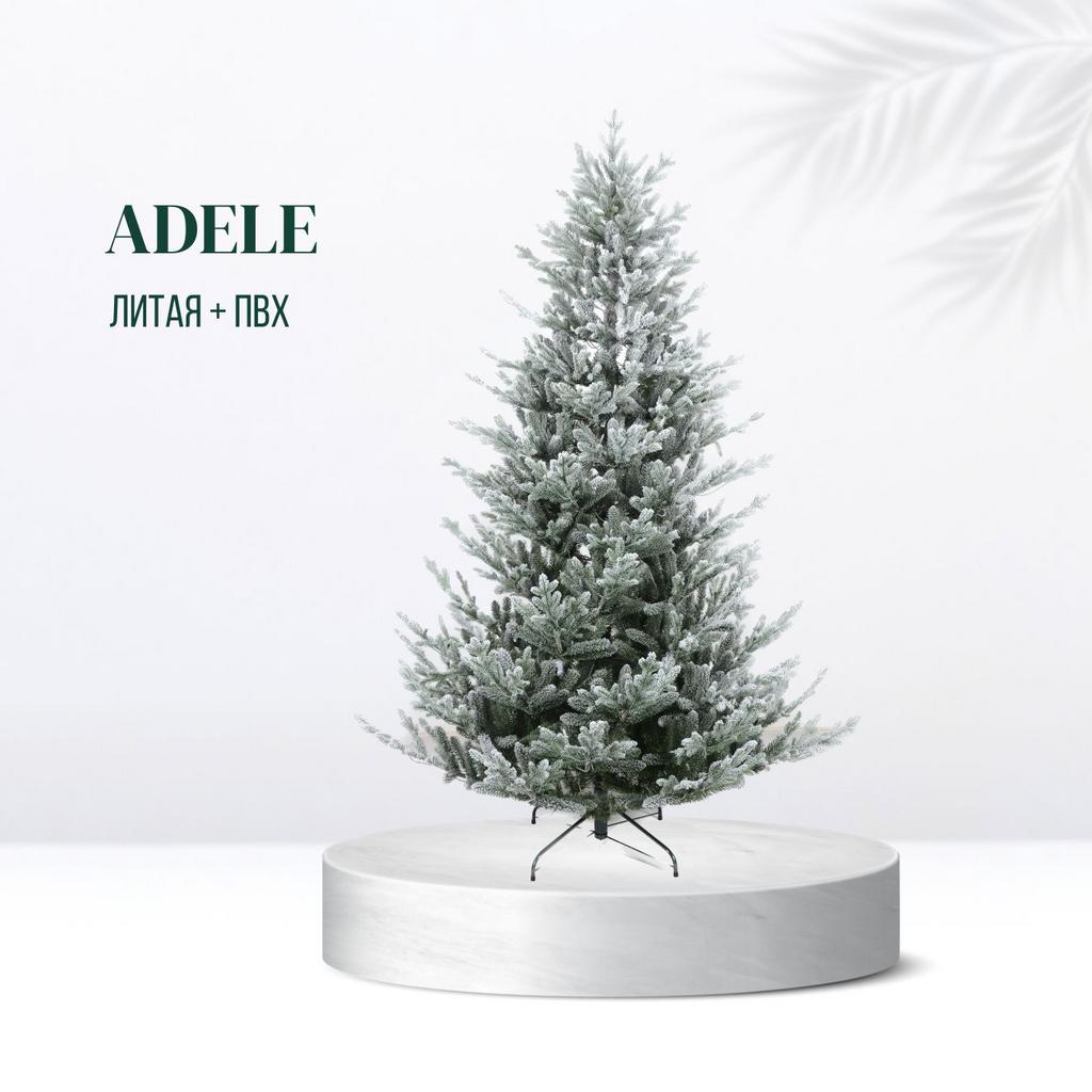 Искусственная елка Adele Заснеженная