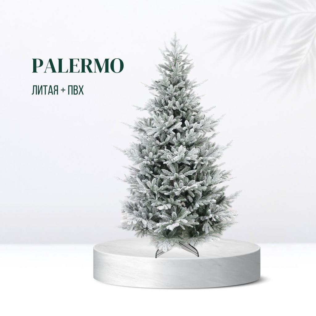 Искусственная елка Palermo Заснеженная
