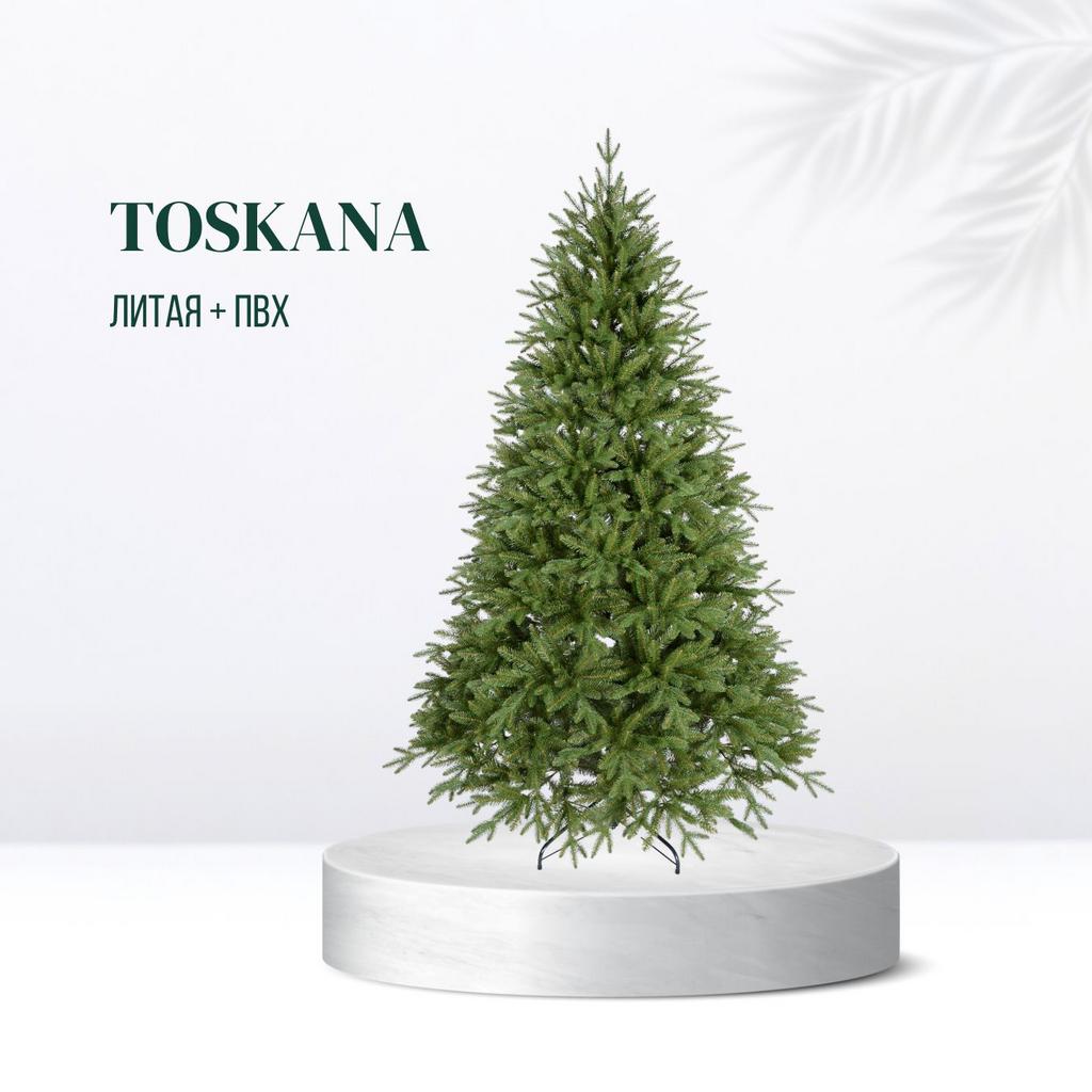 Искусственная елка Toskana