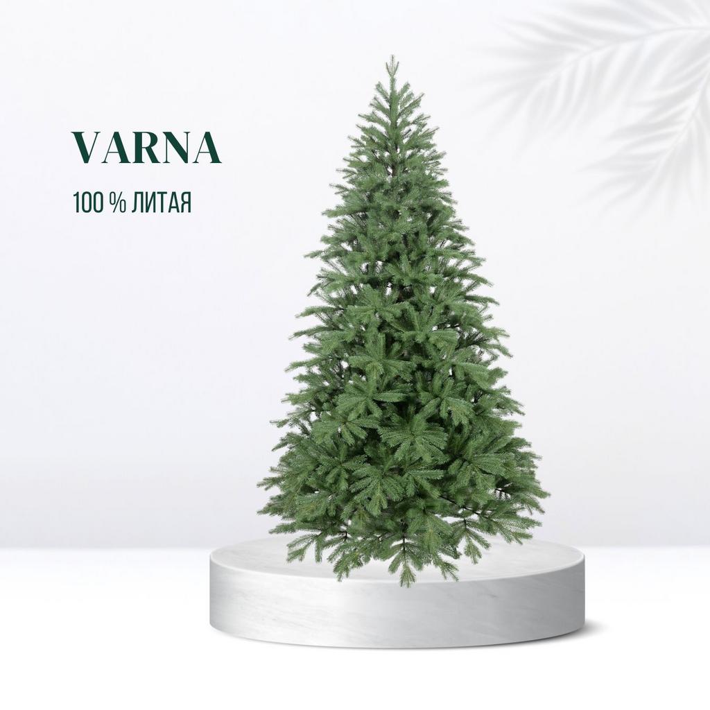 Искусственная литая елка Varna
