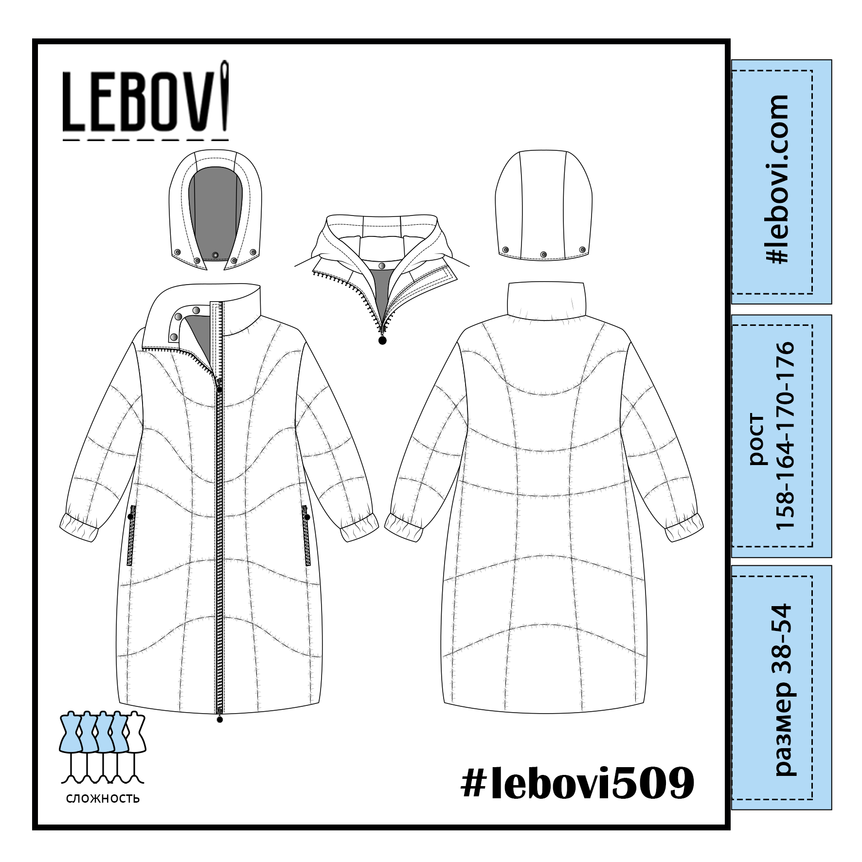 Верхняя одежда #lebovi500 купить в интернет-магазине