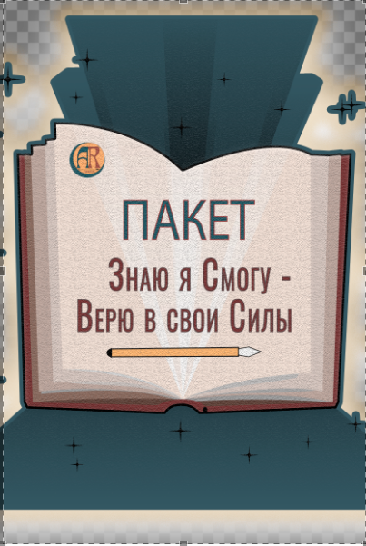 купить курсы арабского языка