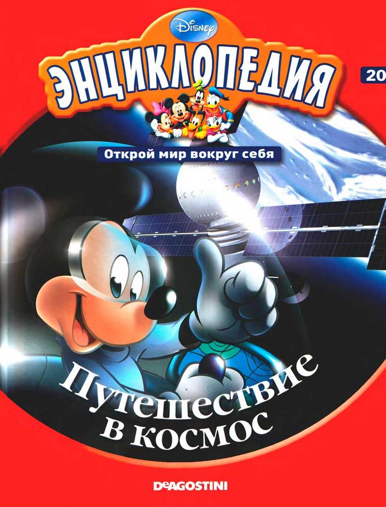 РАСПРОДАЖА БИБЛИОТЕЧНЫХ КНИГ > Дом в обычном переулке купить в  интернет-магазине