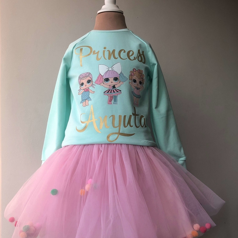 Cвитшот именной с "LoL"