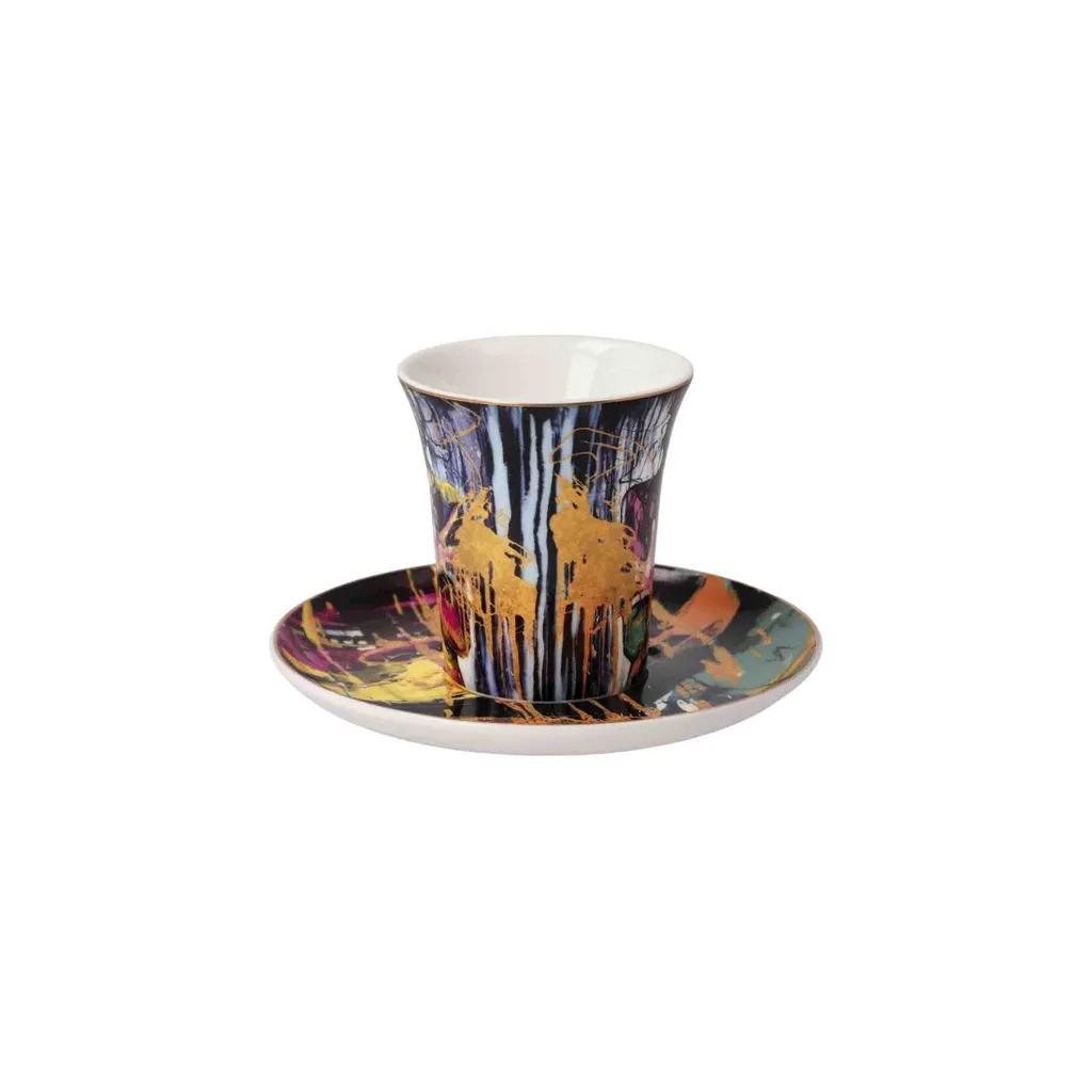 Espresso cup Liberation