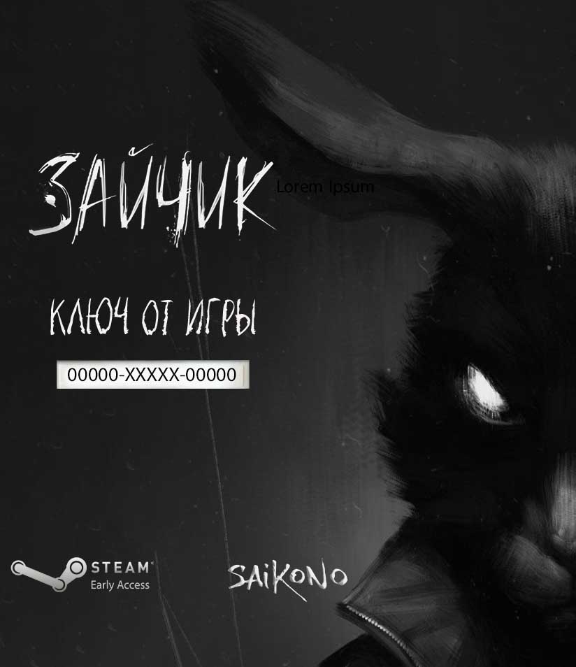 Официальный сайт новеллы Зайчик Tiny Bunny