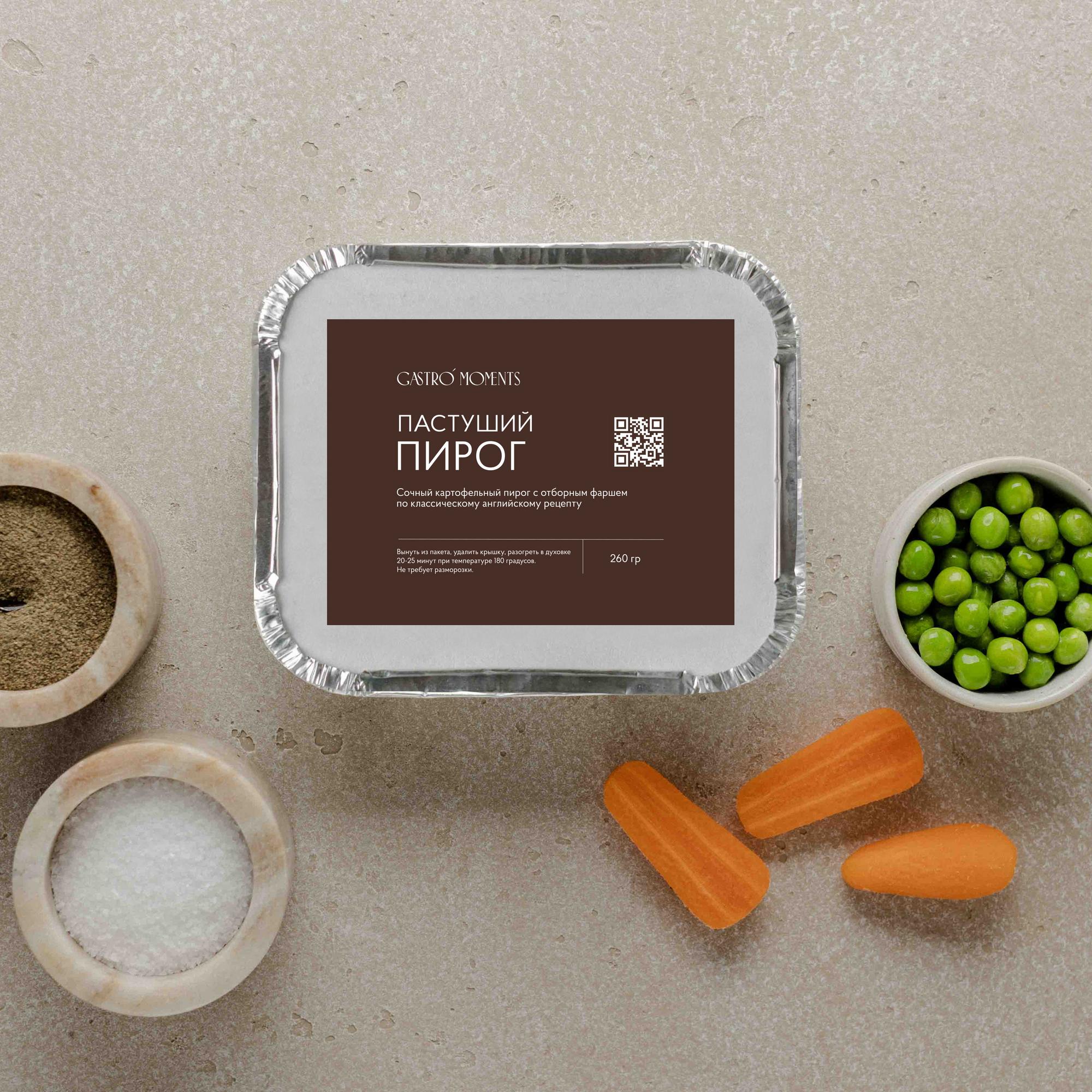 Сэкономим ваше время с доставкой готовых продуктов для простых рецептов