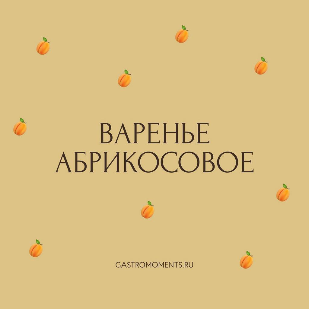 Десерты