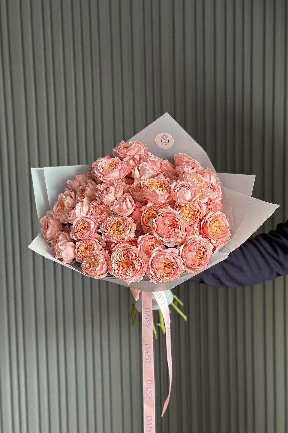 Daisy Mono Strauß "You are unique"