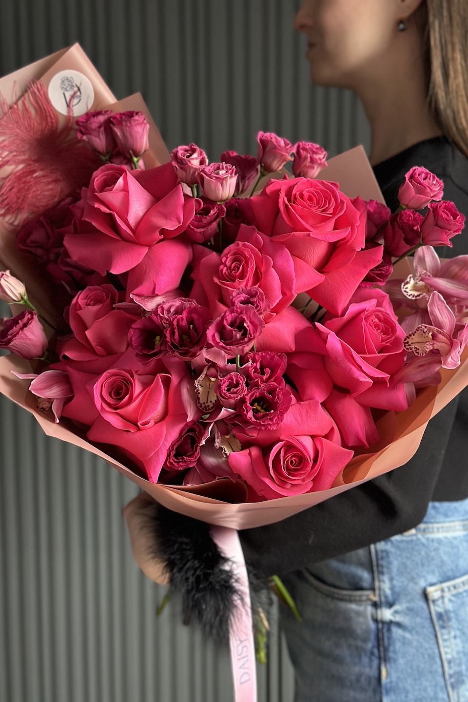 Daisy Special Strauß "Deep Feelings"