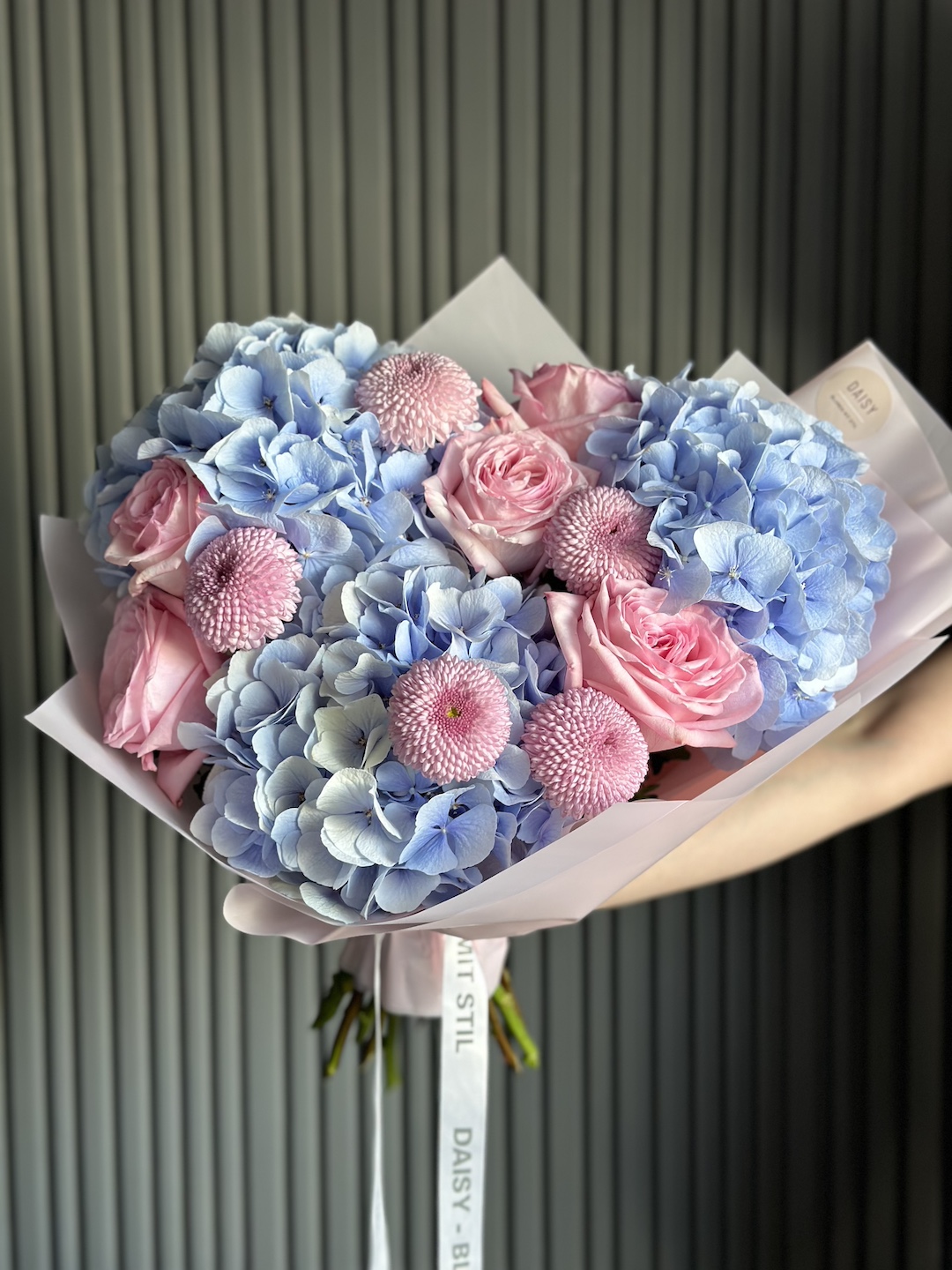 Daisy Special Strauß "Girl's Dream"