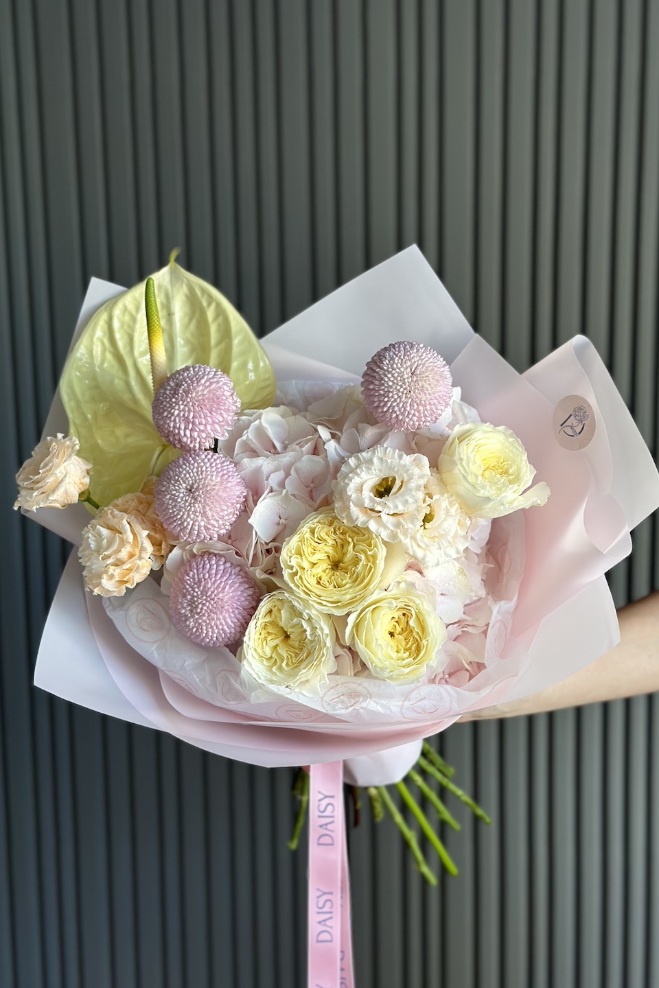 Daisy Special Strauß "Zitronensorbet"