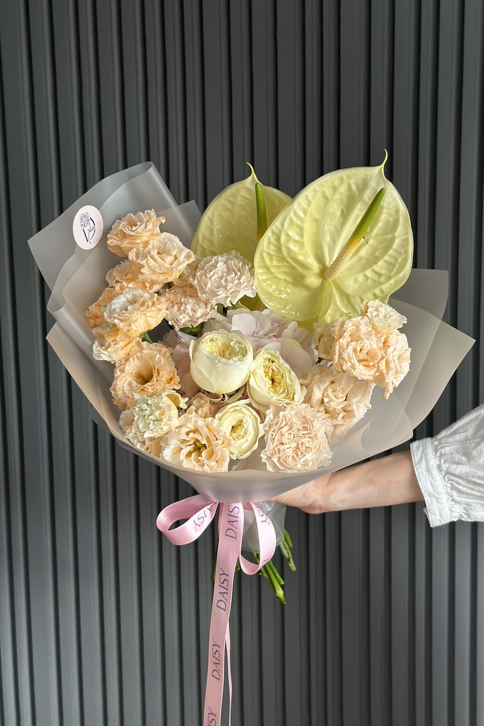 Daisy Special Strauß "Cream Vanilla"