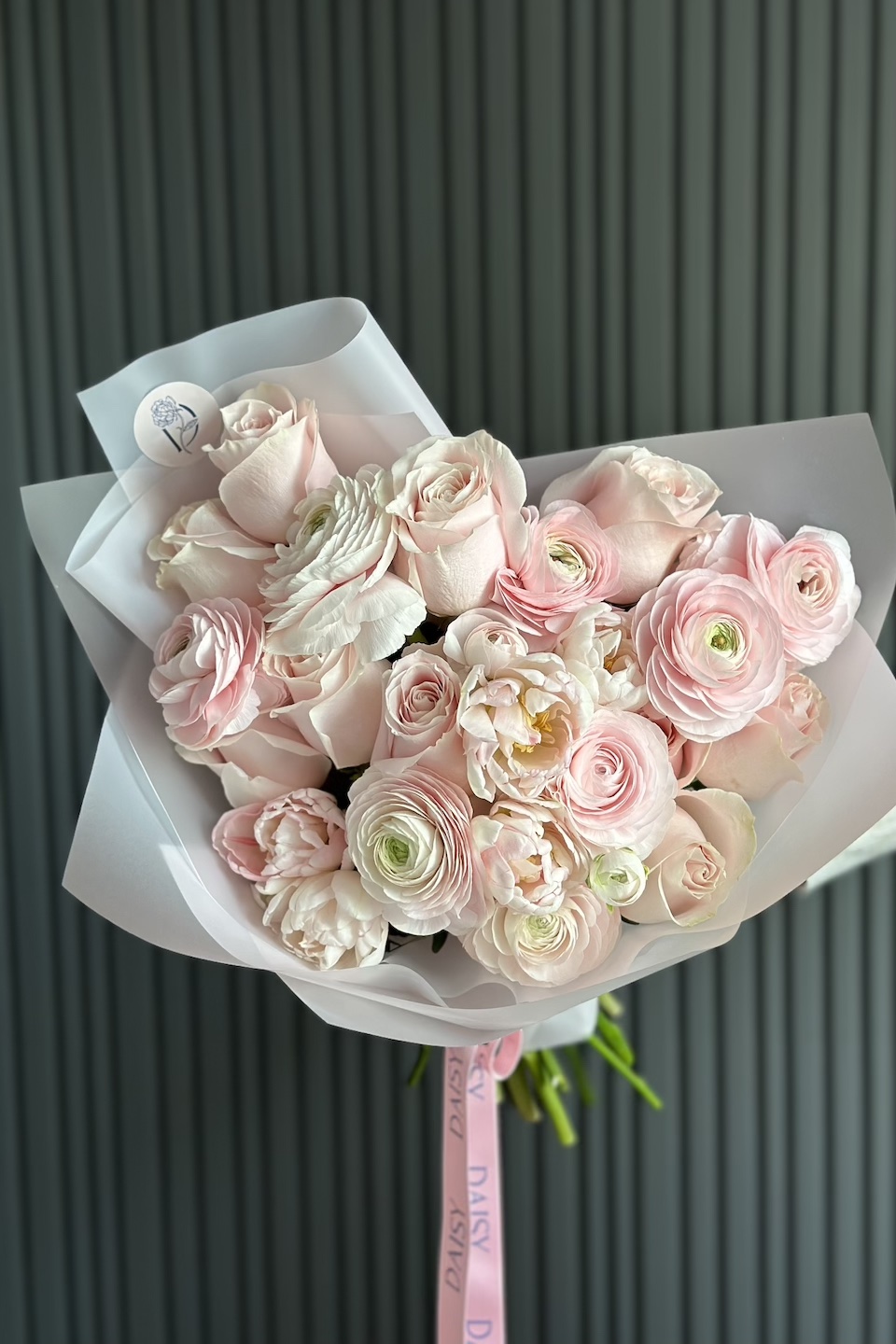 Daisy Special Strauß "Tender Sunrise"