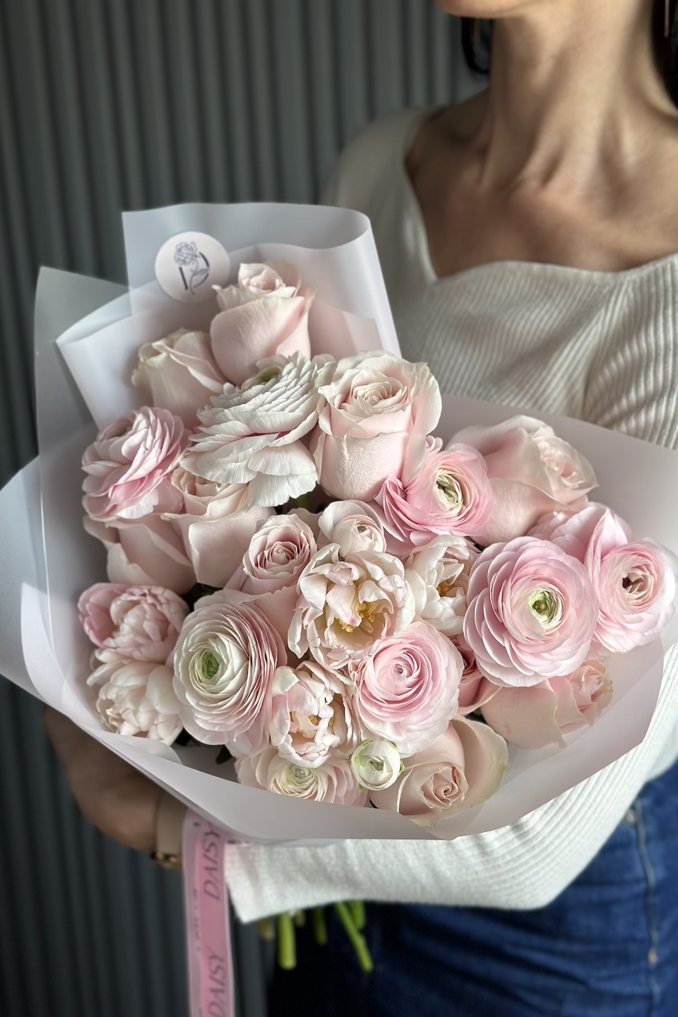 Daisy Special Strauß "Tender Sunrise"