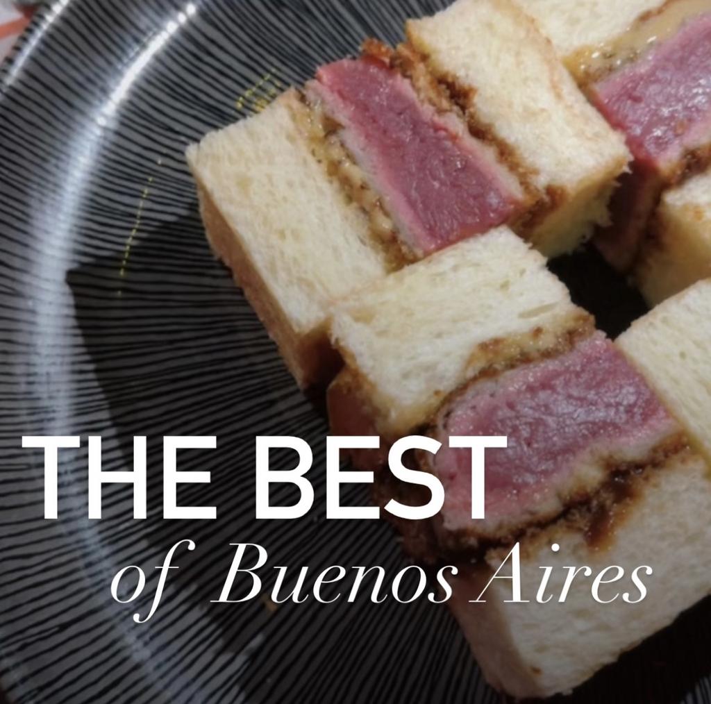 Гайд по ресторанам Буэнос Айреса
