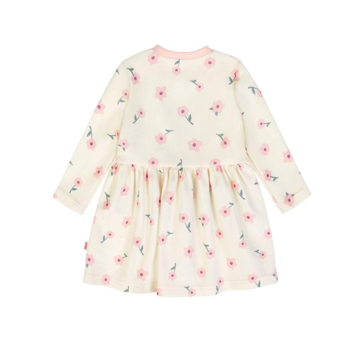 Моя Горошинка Детская Одежда Купить