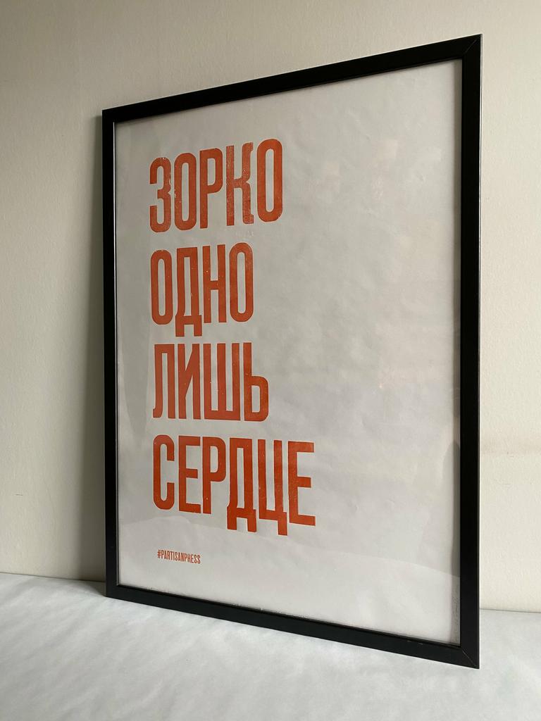 АССОРТИМЕНТ