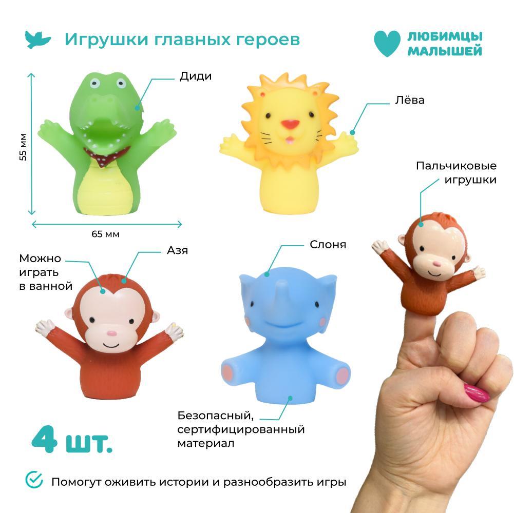 Для деток 1-2,5 лет. Умница®️ Управляем мышлением. Готовая программа развития логики и памяти ребёнка. Бесплатная доставка
