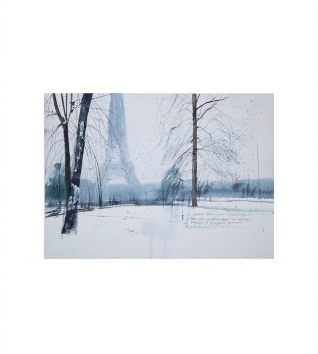 Зимний Париж