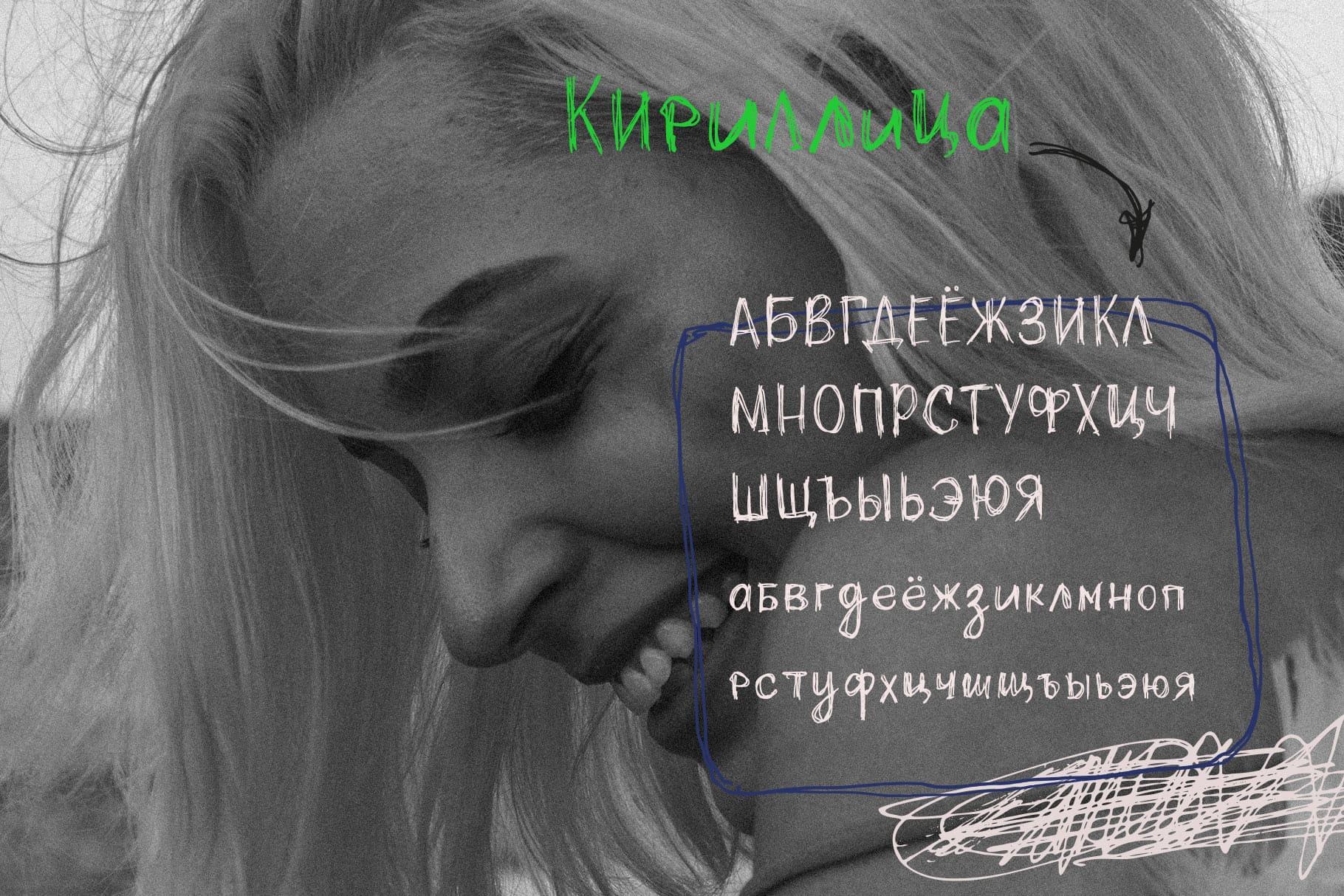 Jumpy scribble handwriting font