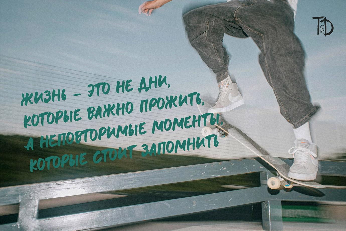 Mark the Moment – Handwritten Marker Font with a Bold Personality