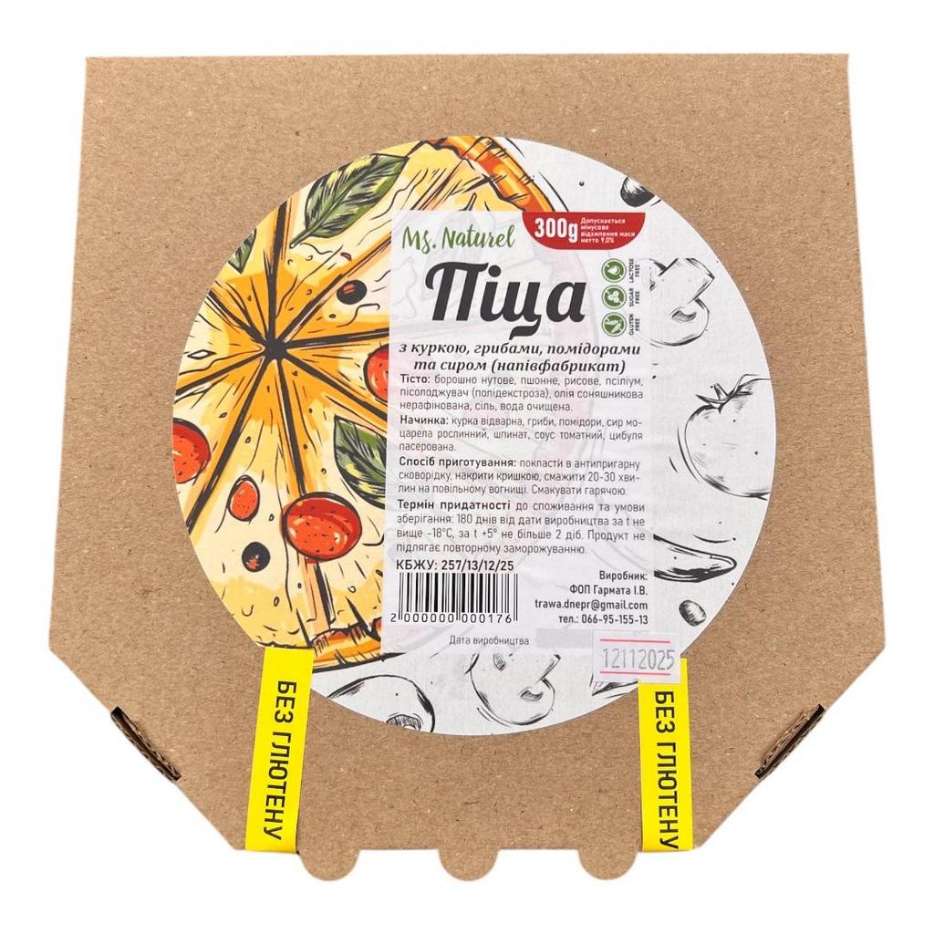 Піца з курокою, грибами та сиром