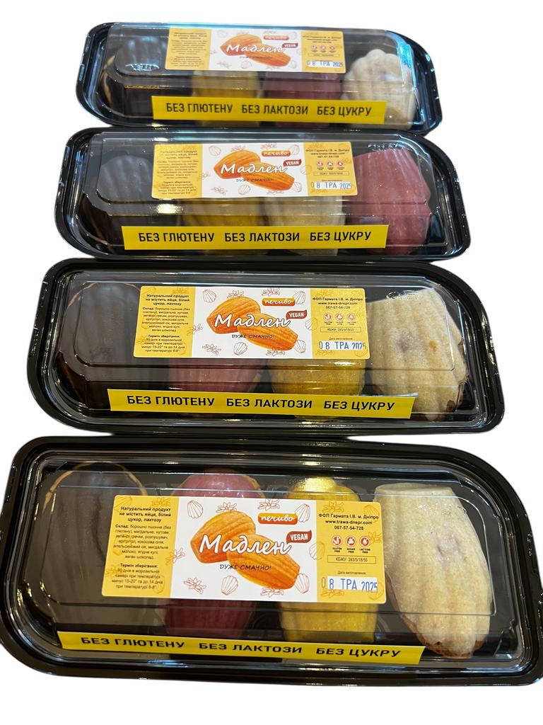 Печиво мадлен