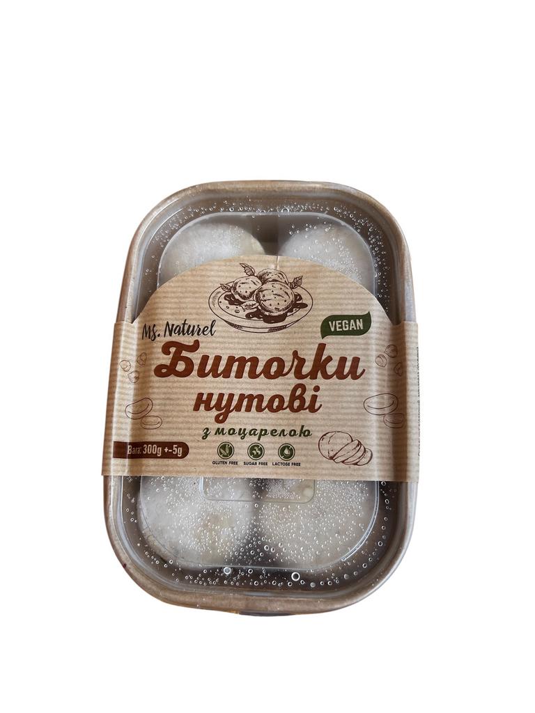 Нутові биточки з моцарелою