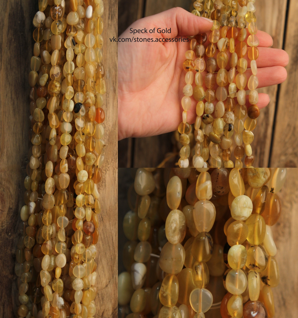 Агат 10 х 8 мм / цена со скидкой 45%