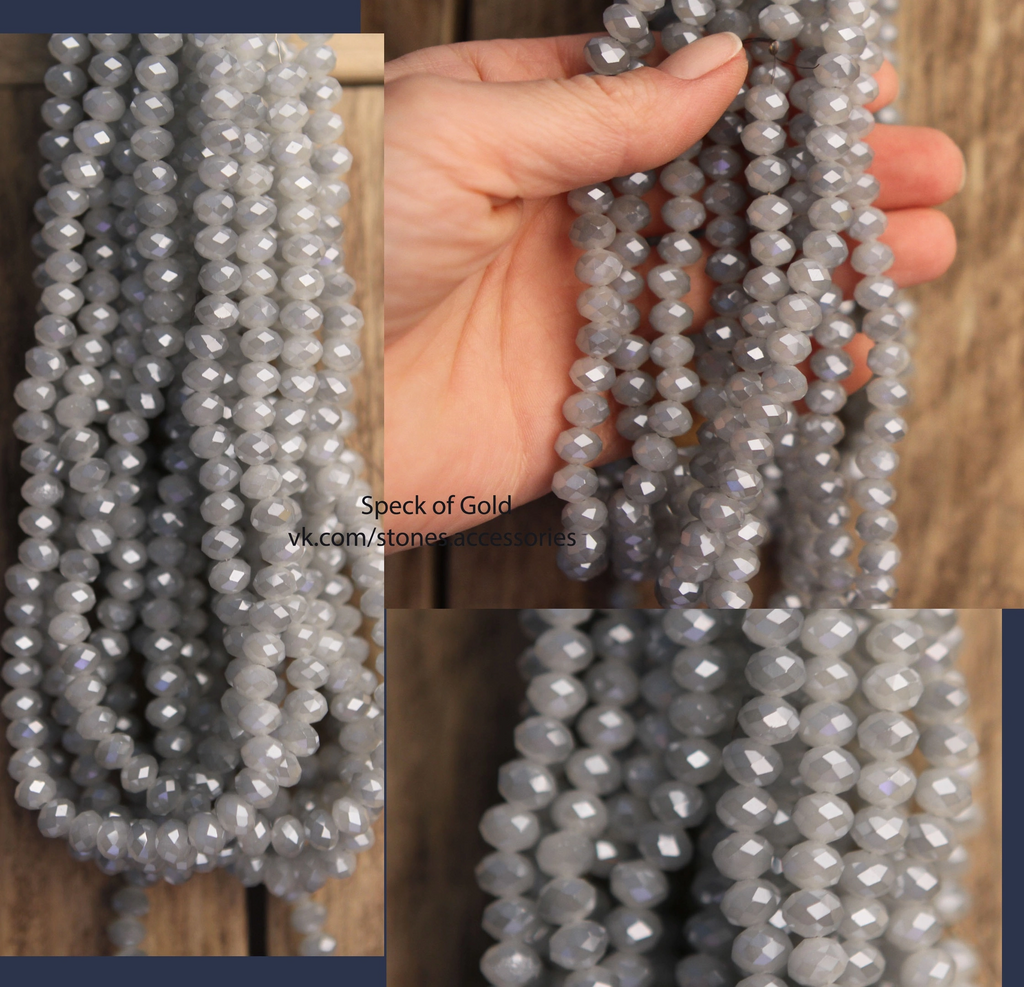 Хрусталь 8 мм