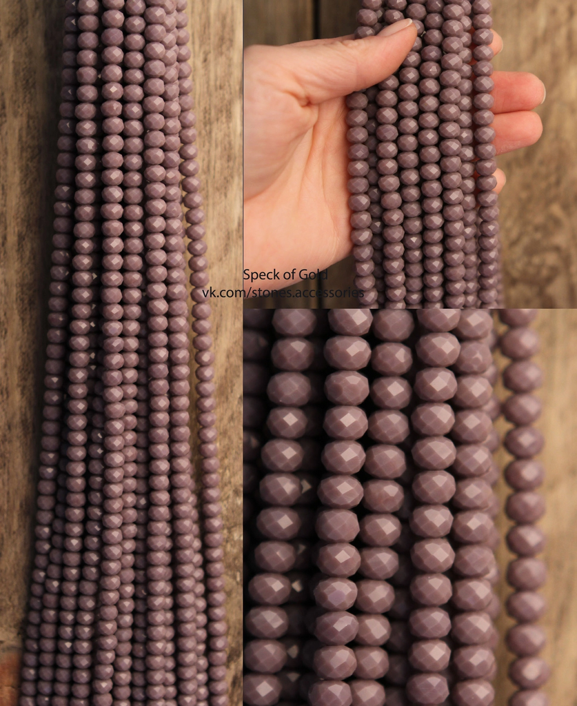 Хрусталь 8 мм