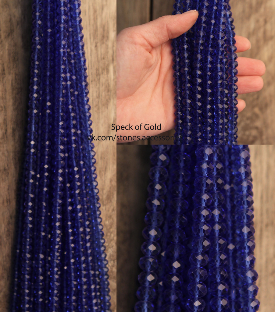 Хрусталь 8 мм