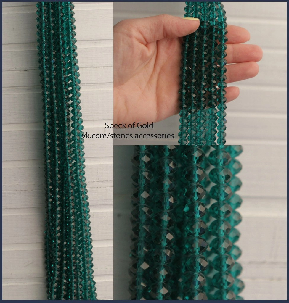 Хрусталь 8 мм