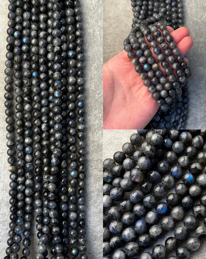 Лабрадор шар 8 мм